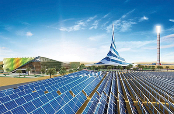 Mohammed bin Rashid Al Maktoum Solar Park